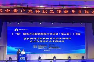 Chính thức sống? Vũ Hán Thịnh Phàm trao giải thưởng 100.000 tệ cho cầu thủ Đinh Dịch